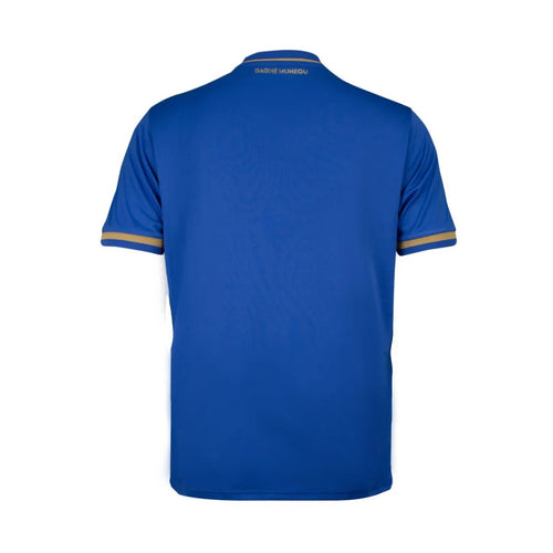 AS MONACO 25/26 AWAY JERSEY