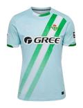 REAL BETIS 25/26 AWAY JERSEY
