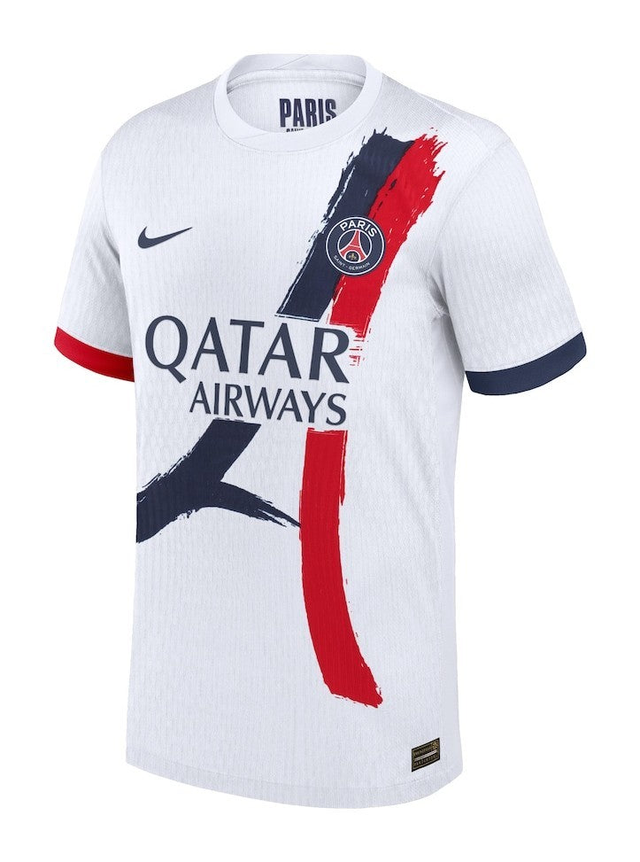 PARIS SAINT-GERMAIN 25/26 AWAY JERSEY