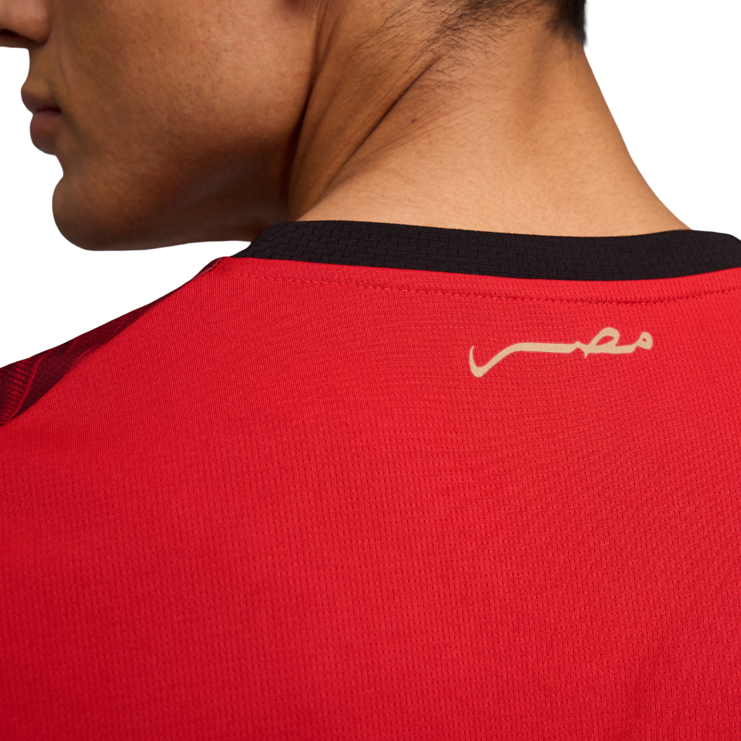 EGYPT 2026 HOME JERSEY