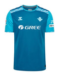 REAL BETIS 24/25 THIRD JERSEY