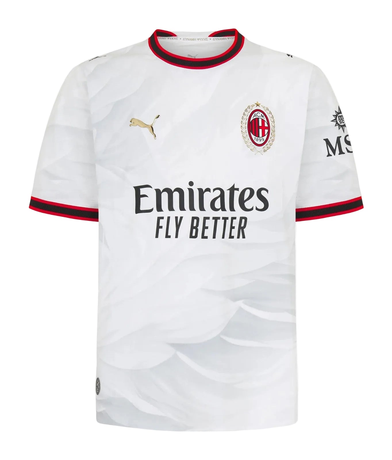 AC MILAN 26/27 AWAY JERSEY