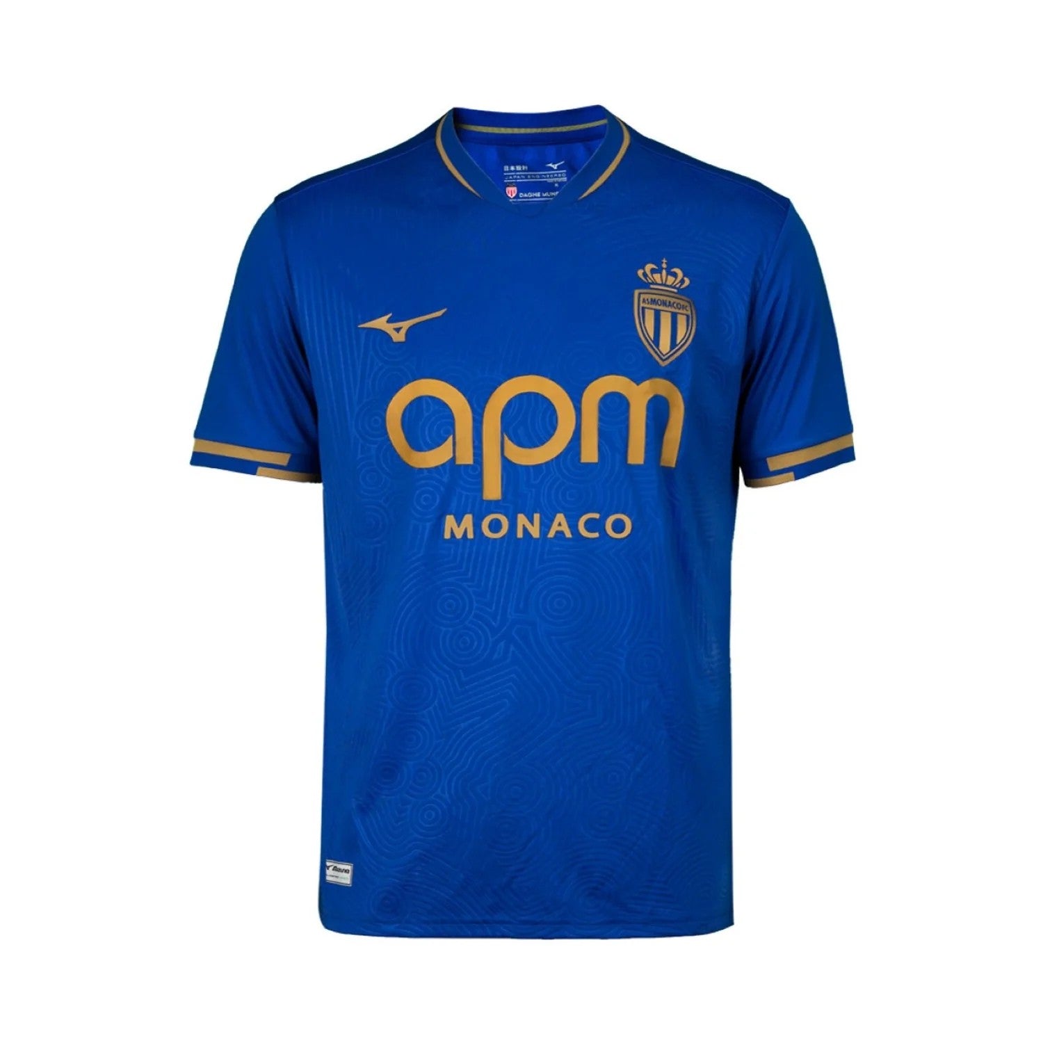 AS MONACO 25/26 AWAY JERSEY