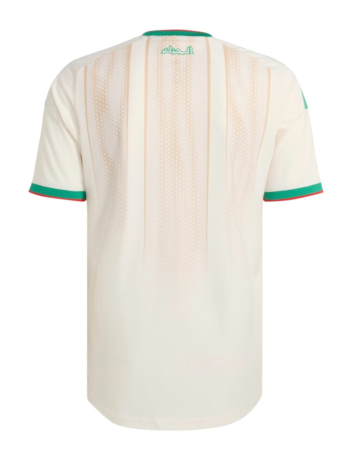 ALGERIA 2026 HOME JERSEY
